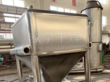 提升混合機(jī)